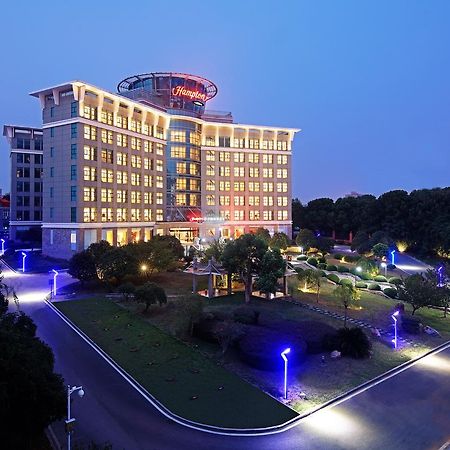 Hampton By Hilton Wuhan Tianhe Airport East 외부 사진