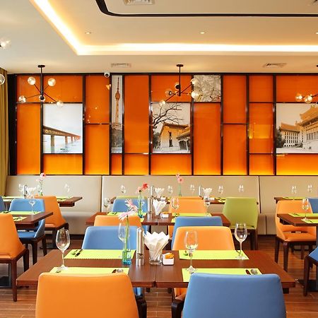 Hampton By Hilton Wuhan Tianhe Airport East 외부 사진