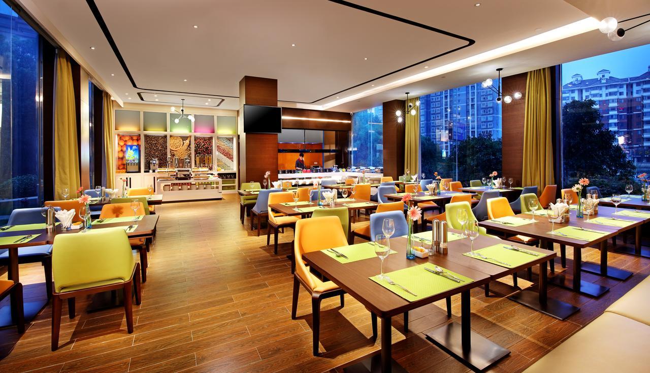 Hampton By Hilton Wuhan Tianhe Airport East 외부 사진